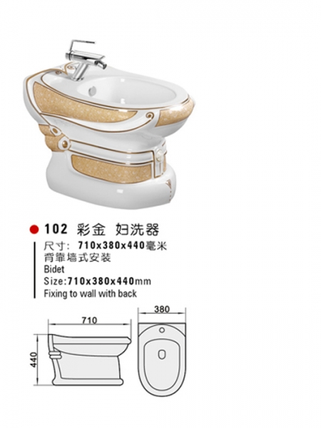 Bidet (102)