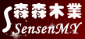 Jining Sensen Wood Industry Co., Ltd.