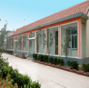 Shandong Huaqin Building Materials Co., Ltd.