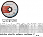 Grinding Wheel