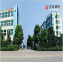 Zhejiang Bluebird Grinding Wheel Co., Ltd.