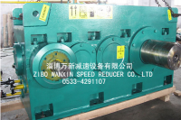 Sugar industry-special speed reducer