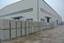 Wuhan Rigel Import & Export Trading Co., Ltd.