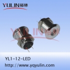 Toilet Push Button（YL1-12-LED）