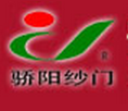 Anhui Jiaoyang Soft Door Co., Ltd.