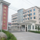 Zhejiang Rongrong Industrial Co., Ltd.