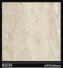 Ceramic Floor Tile