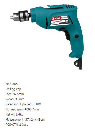 Electric Drill