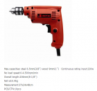 Electric Drill