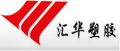 Fuqing Huihua Plastic Products Co., Ltd.