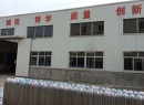 Ningbo Hanlong Sanitary Ware Co., Ltd.