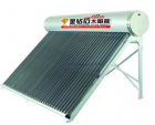 solar water heater - 002