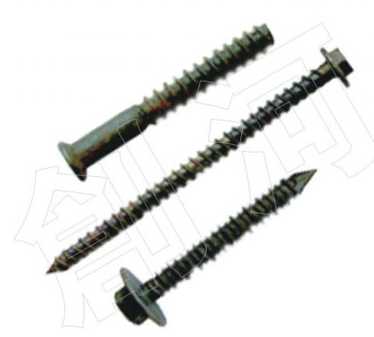 Self Drilling Screw