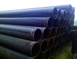 Steel Pipe