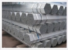 Galvanized Steel Pipe