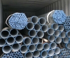 Galvanized Steel Pipe