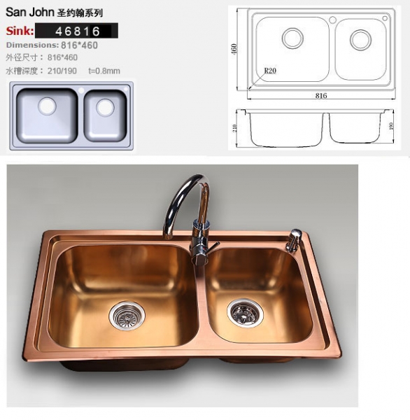 Kitchen Sink (San John 46816)