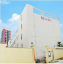 Shenzhen Qunxin Electronics Co., Ltd.