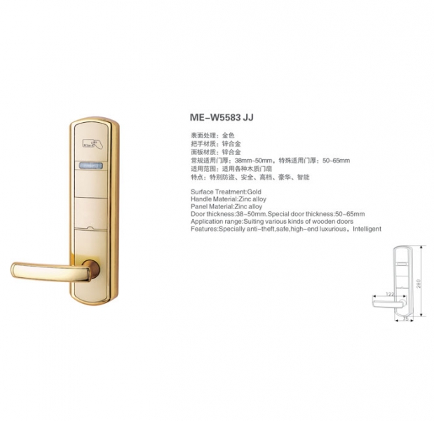 Intelligent Door Lock(ME-W5583 JJ)