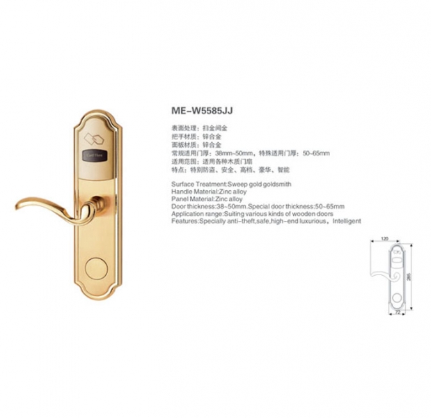 Intelligent Door Lock(ME-W5585 JJ)
