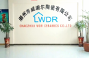 Chaozhou WDR Ceramics Co., Ltd.