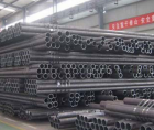 Seamless Steel Pipe