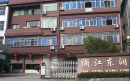 Zhejiang Dongrun Casting Industry Co., Ltd.