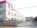 Tianjin Lian Jilong Door & Window Co., Ltd.