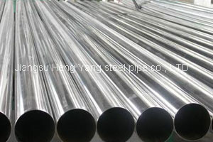 Precision Seamless Steel Pipe