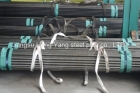 Precision Seamless Steel Pipe