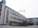 Ningbo Yinzhou Tianta Applying Technology Institute Of Fluorine And Silicone Co., Ltd.