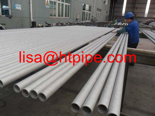 Seamless Stainless Steel Pipe