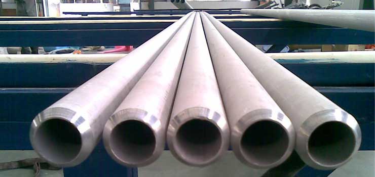 Stainless Steel Pipe