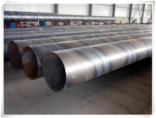 Steel Pipe