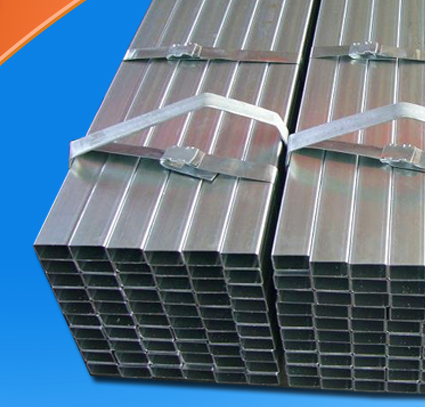 Galvanized Steel Pipe