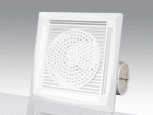 Plane Ceiling Style Ventilation Fan (FS-B12)