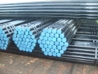 Steel Pipe