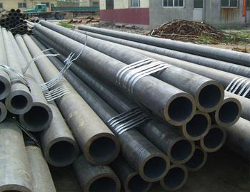 Seamless Steel Pipe