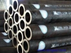 Seamless Steel Pipe