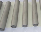 Stainless Steel Seamless Pipe