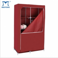 Foldable Wardrobe   (99GC011)