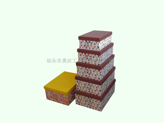 Storage Boxes