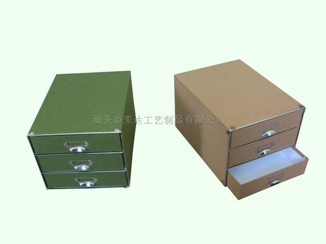 Storage Drawers