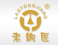 Yuhuan Laotongjiang Copper Products Co., Ltd.