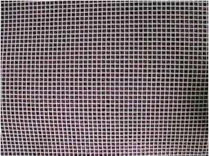 Fiberglass Mesh (FM04)