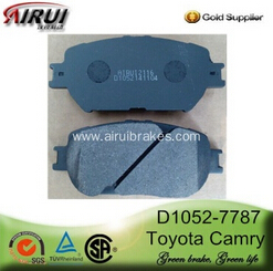 Brake Pad (D1052-7787)