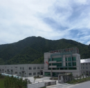 Hangzhou Annat Industry Co., Ltd.