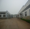 China Machinery Engineering Suzhou Co., Ltd.