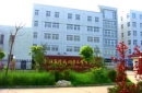 Jintan Pingjiang Electrical Equipment Co., Ltd.