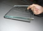 Tempered glass